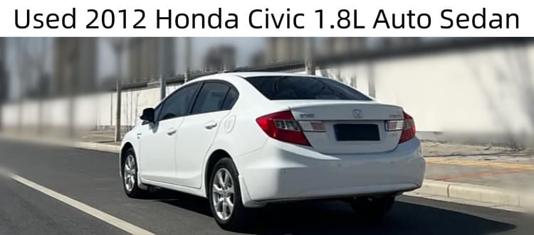 Used 2012 Honda Civic for Sale in Rwanda